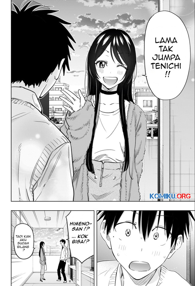 Hima-Ten! Chapter 53 Gambar 7