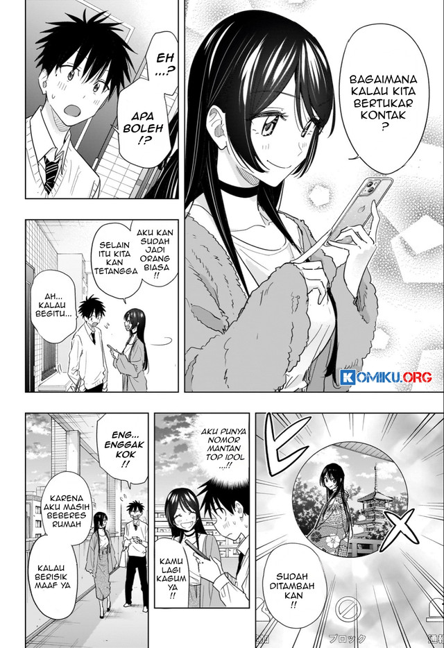Hima-Ten! Chapter 53 Gambar 9