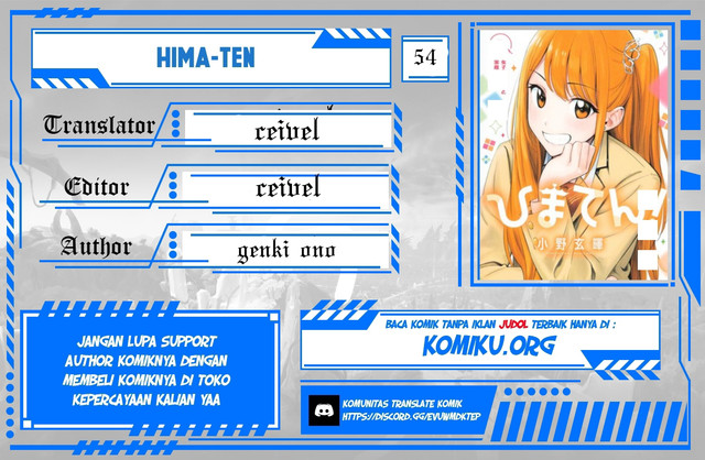 Baca Komik Hima-Ten! Chapter 54 Gambar 1