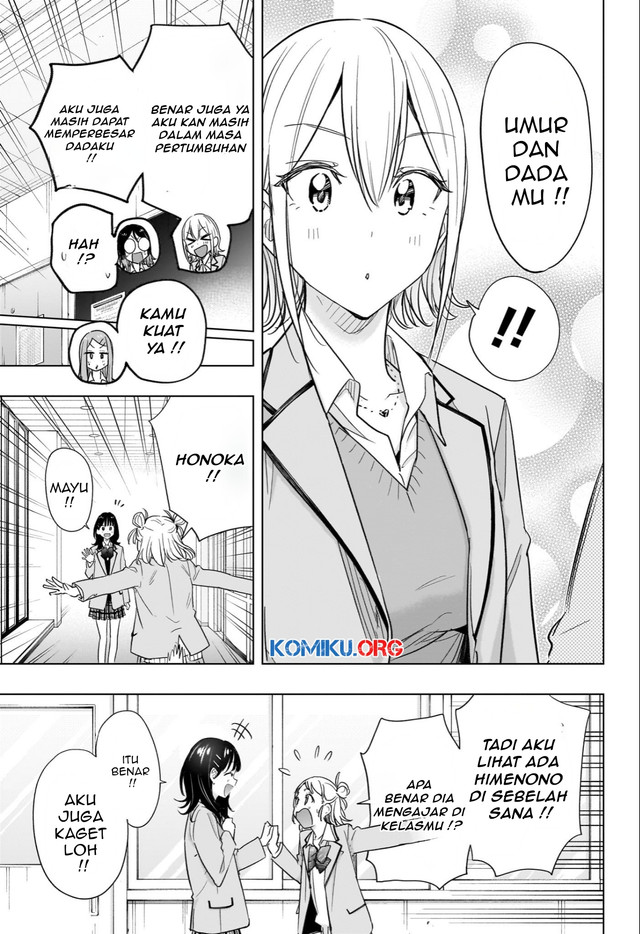 Hima-Ten! Chapter 54 Gambar 10
