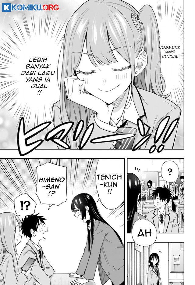 Hima-Ten! Chapter 54 Gambar 14