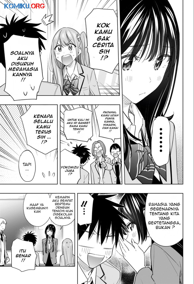 Hima-Ten! Chapter 54 Gambar 16