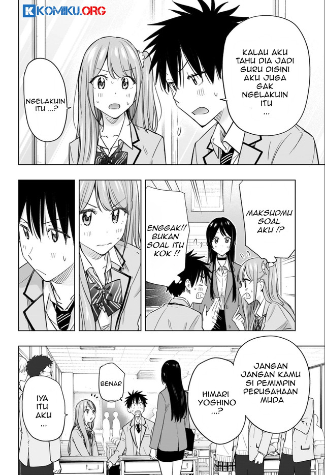 Hima-Ten! Chapter 54 Gambar 17