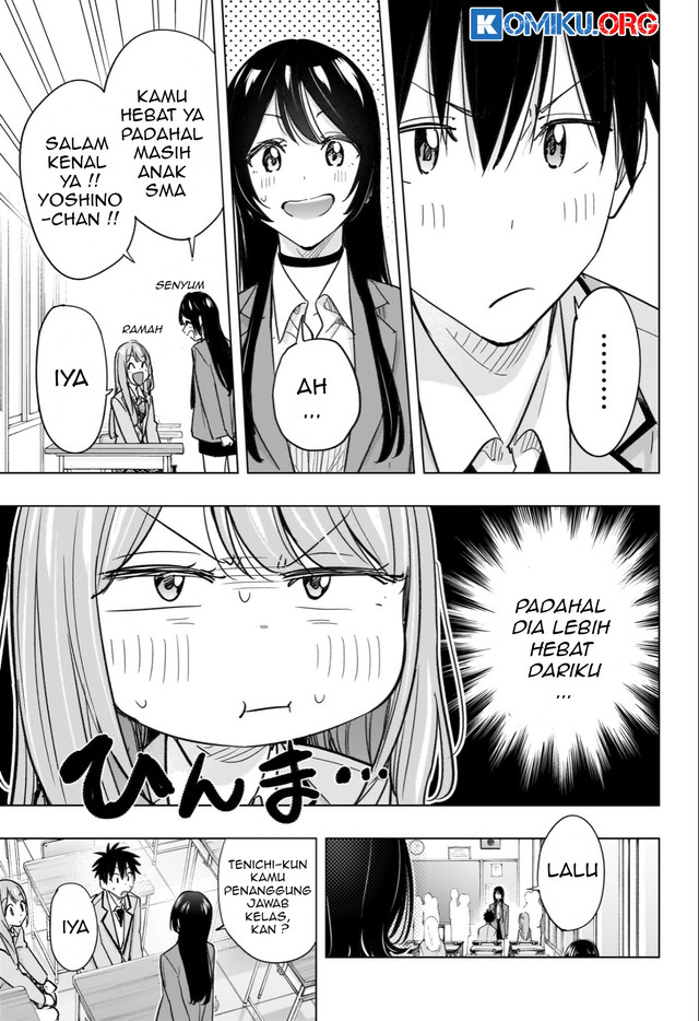 Hima-Ten! Chapter 54 Gambar 18