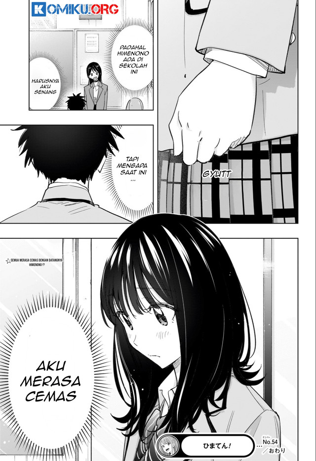 Hima-Ten! Chapter 54 Gambar 20