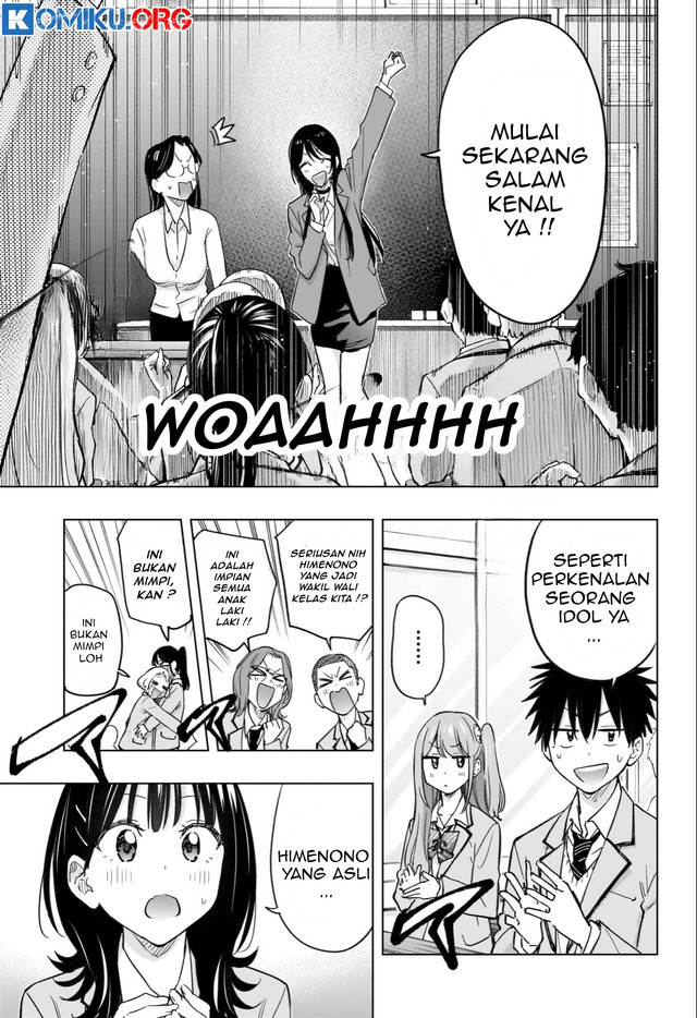 Hima-Ten! Chapter 54 Gambar 6