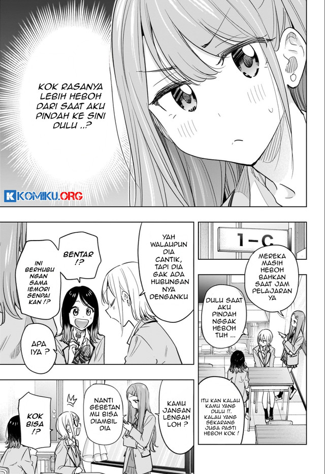 Hima-Ten! Chapter 54 Gambar 8