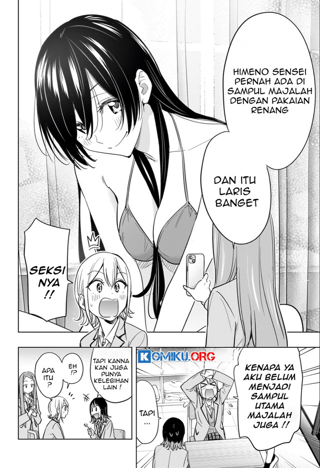 Hima-Ten! Chapter 54 Gambar 9