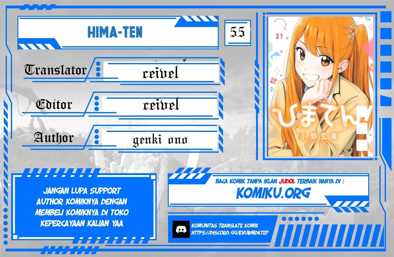 Baca Komik Hima-Ten! Chapter 55 Gambar 1