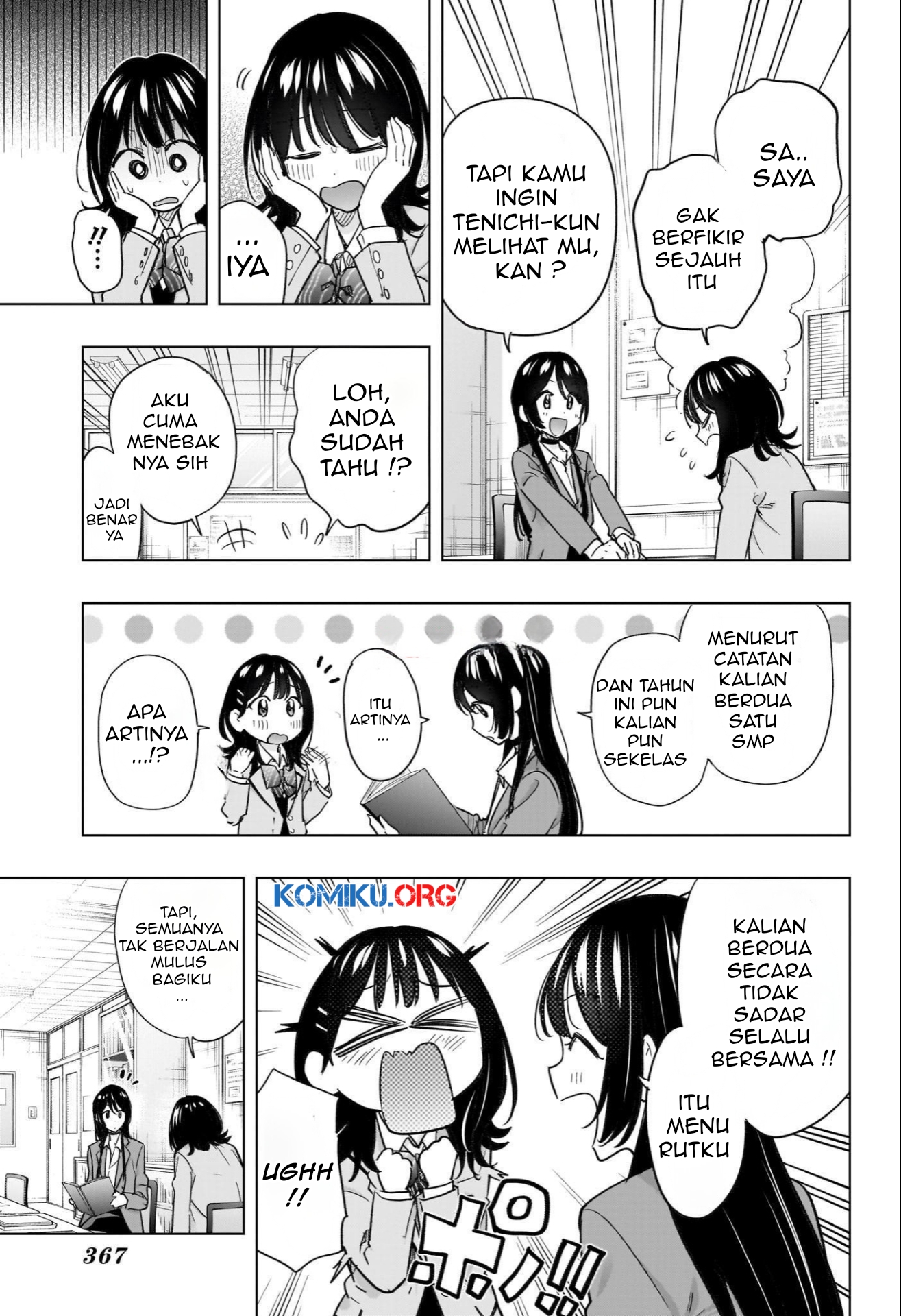 Hima-Ten! Chapter 55 Gambar 10