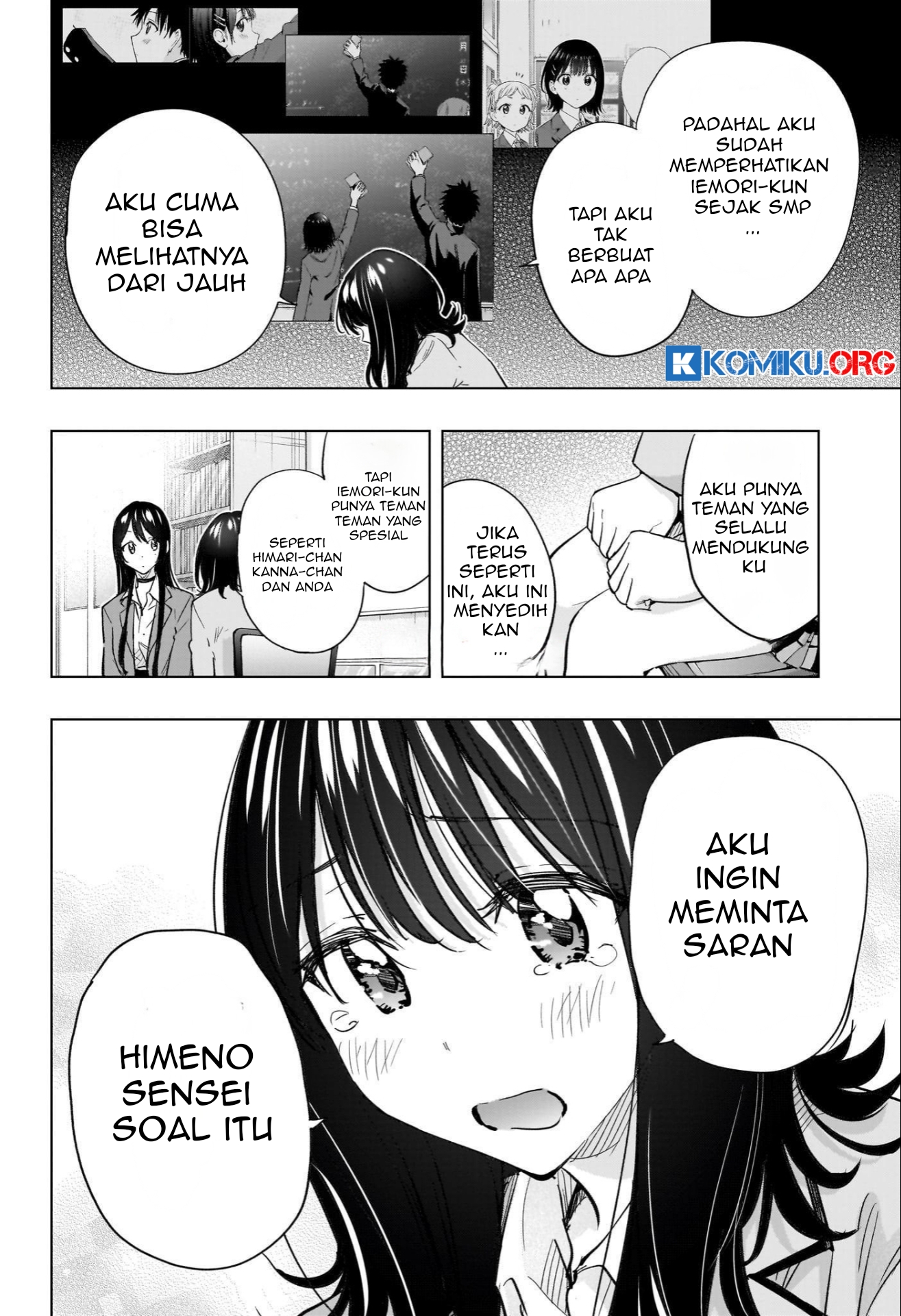 Hima-Ten! Chapter 55 Gambar 11