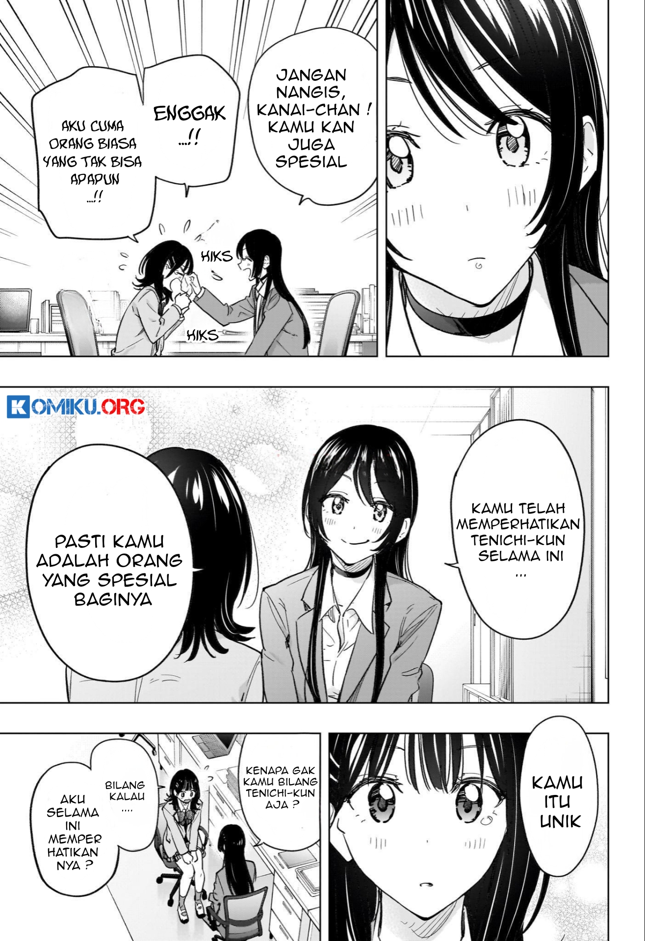 Hima-Ten! Chapter 55 Gambar 12