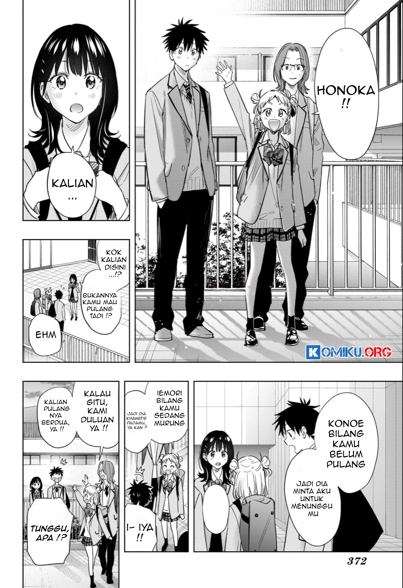 Hima-Ten! Chapter 55 Gambar 15