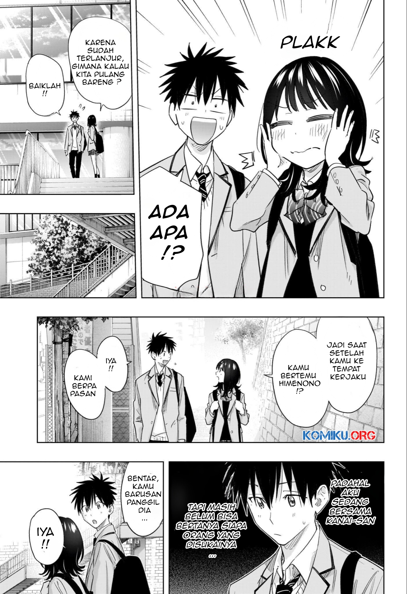 Hima-Ten! Chapter 55 Gambar 16