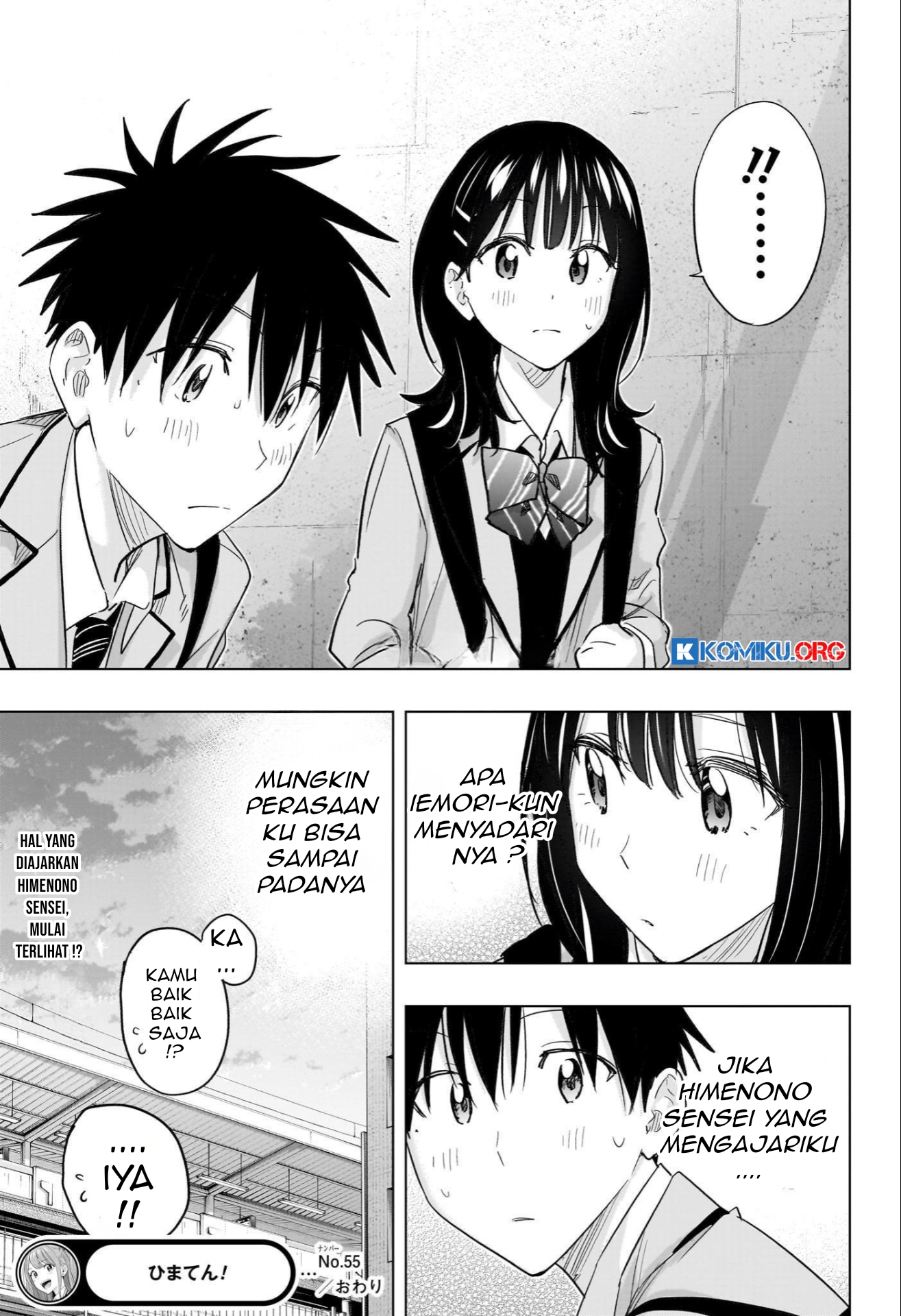 Hima-Ten! Chapter 55 Gambar 20