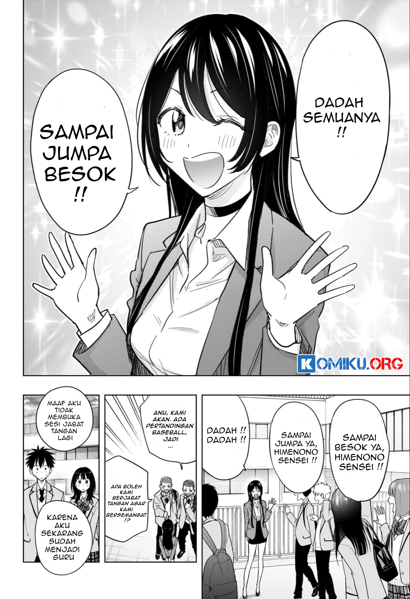 Hima-Ten! Chapter 55 Gambar 3