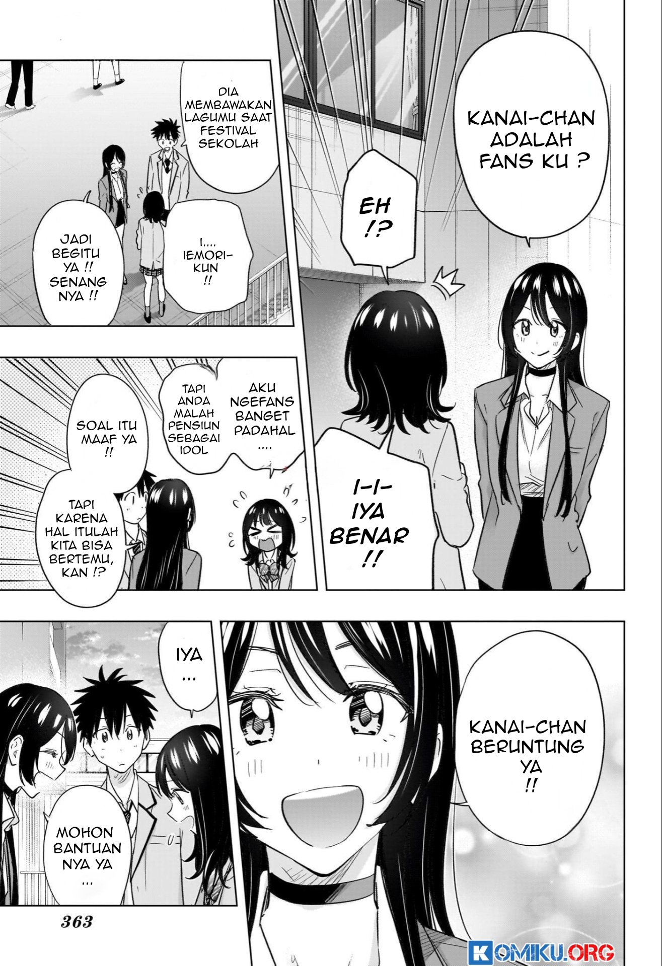 Hima-Ten! Chapter 55 Gambar 6