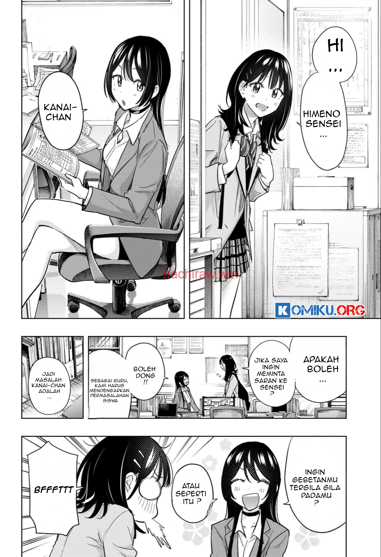 Hima-Ten! Chapter 55 Gambar 9