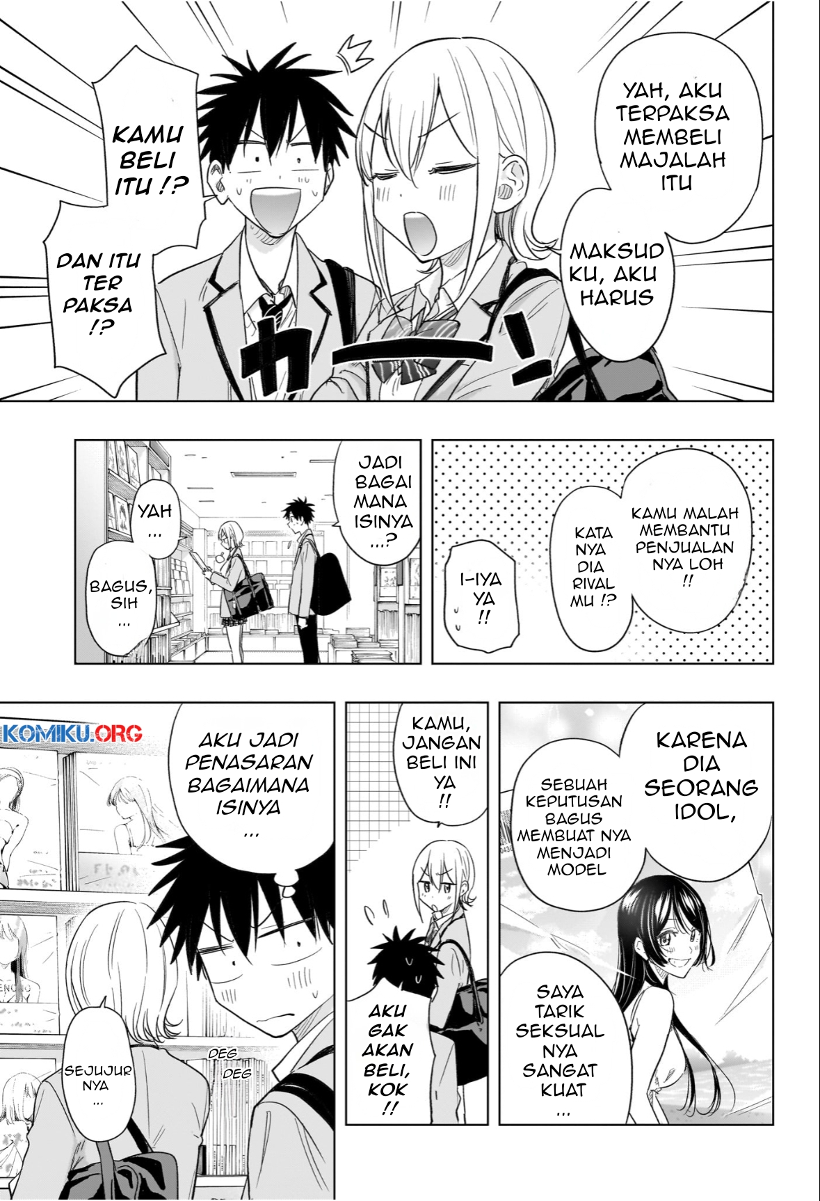 Hima-Ten! Chapter 56 Gambar 10