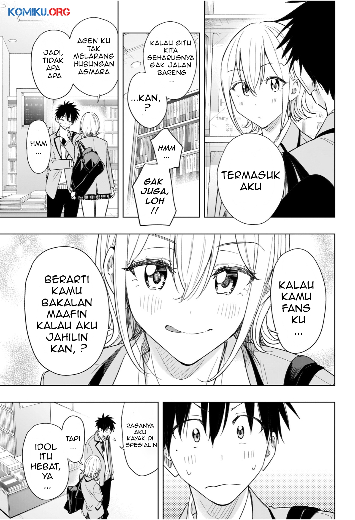 Hima-Ten! Chapter 56 Gambar 12