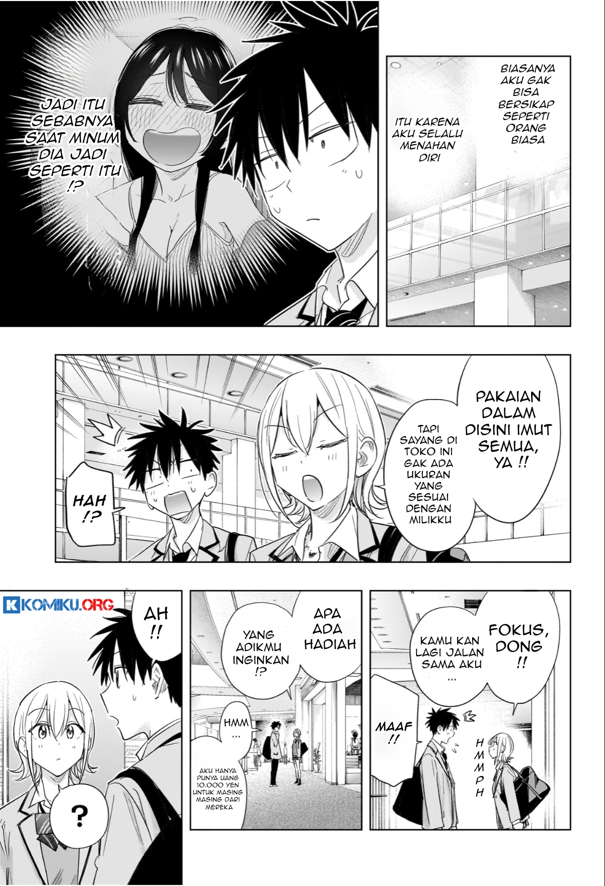 Hima-Ten! Chapter 56 Gambar 14