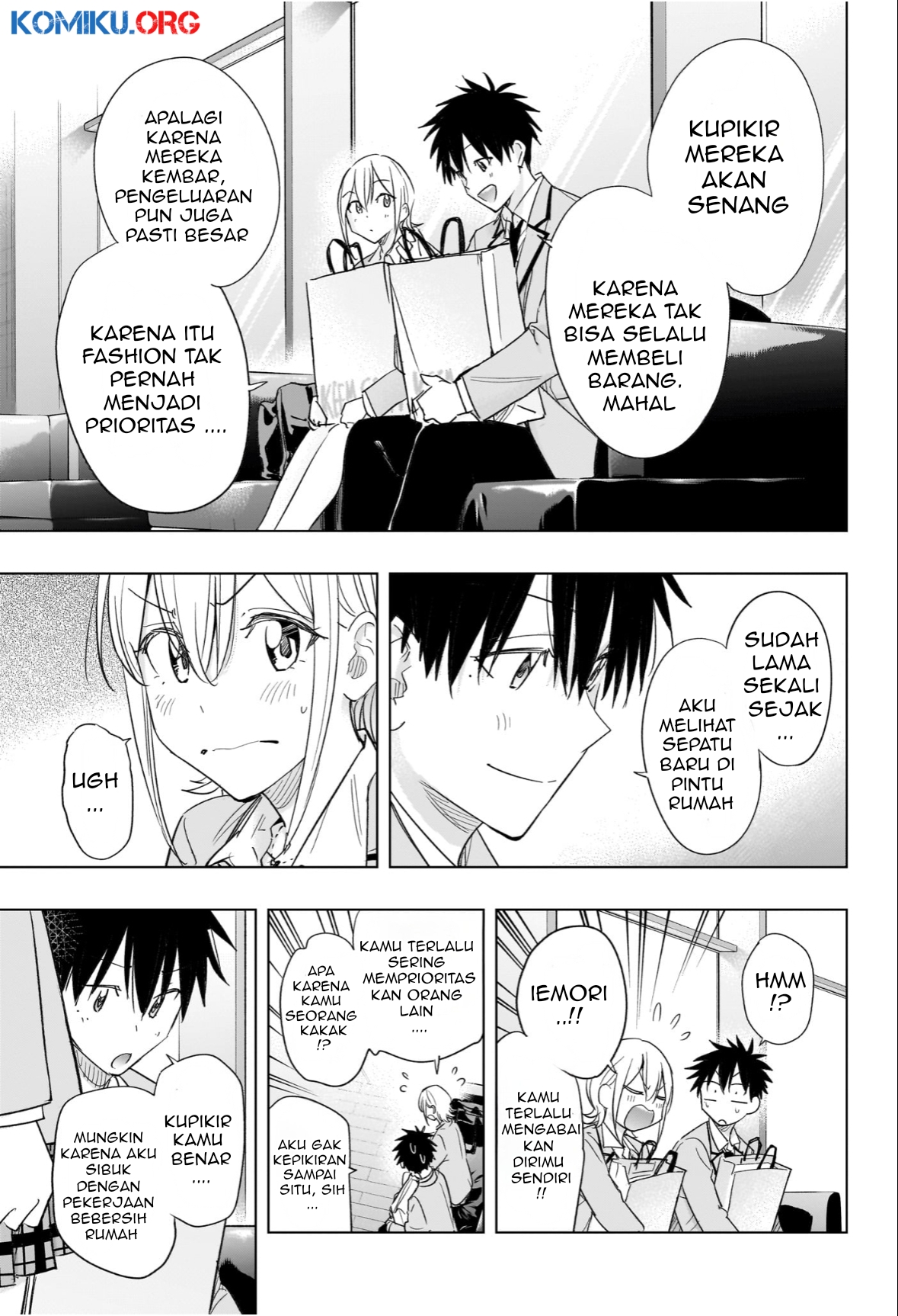 Hima-Ten! Chapter 56 Gambar 16