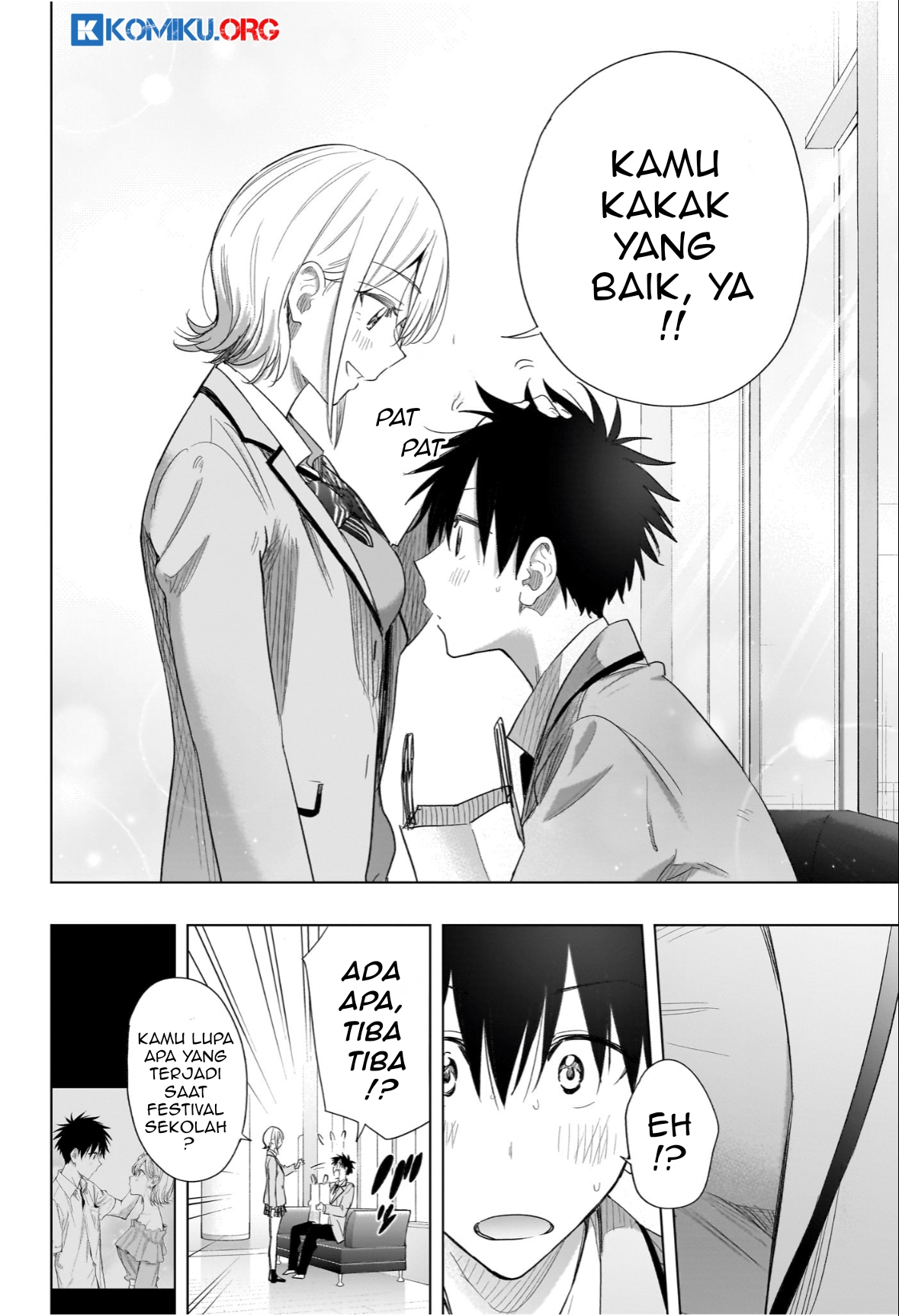 Hima-Ten! Chapter 56 Gambar 17