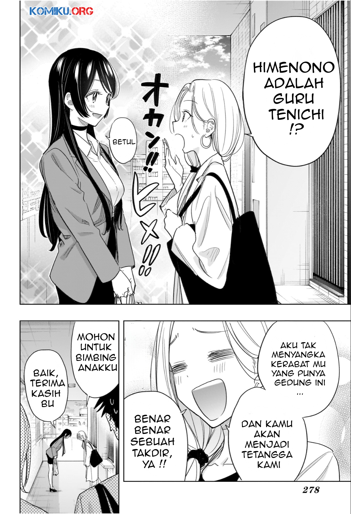 Hima-Ten! Chapter 56 Gambar 19