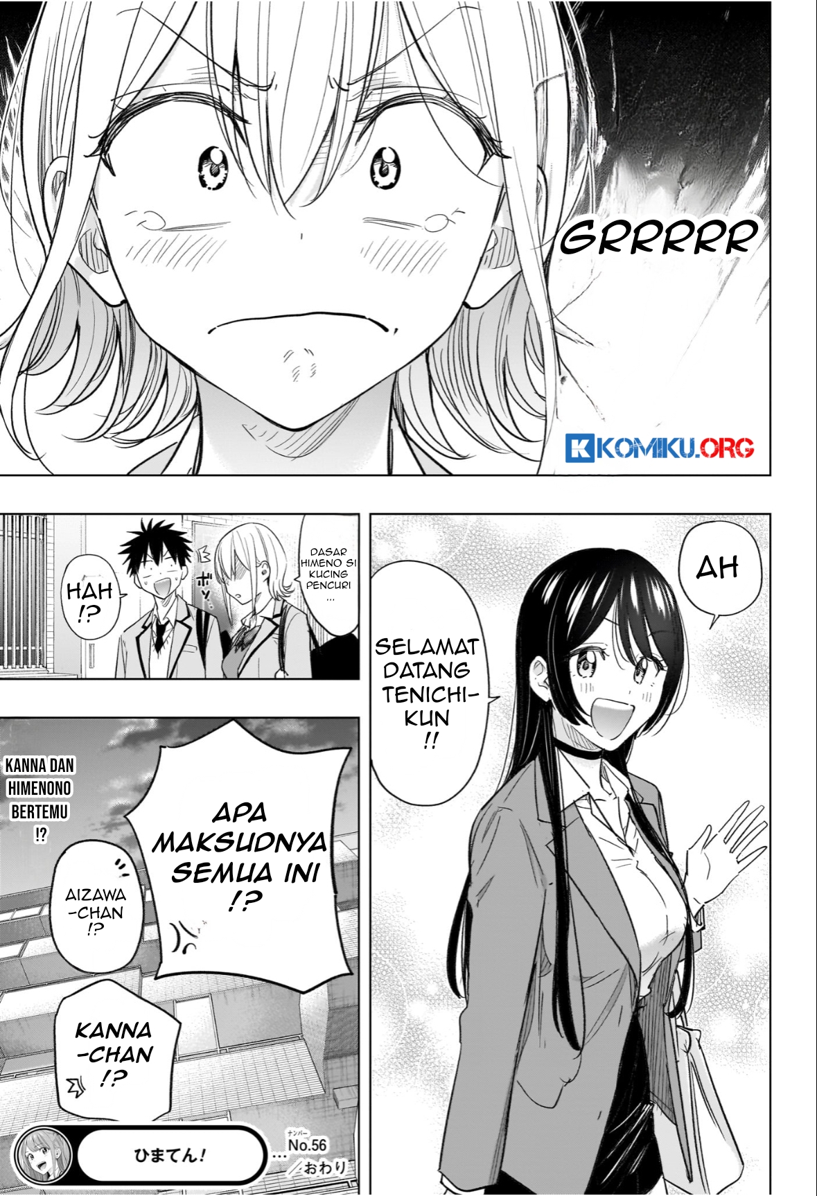 Hima-Ten! Chapter 56 Gambar 20