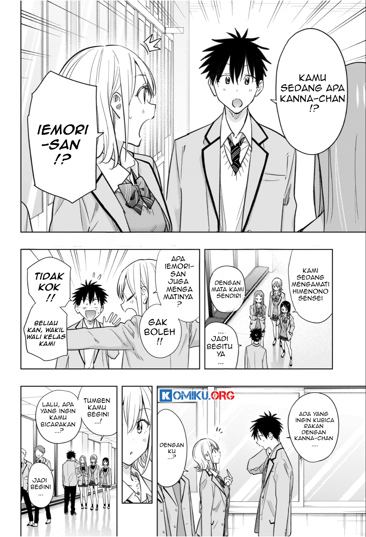 Hima-Ten! Chapter 56 Gambar 3