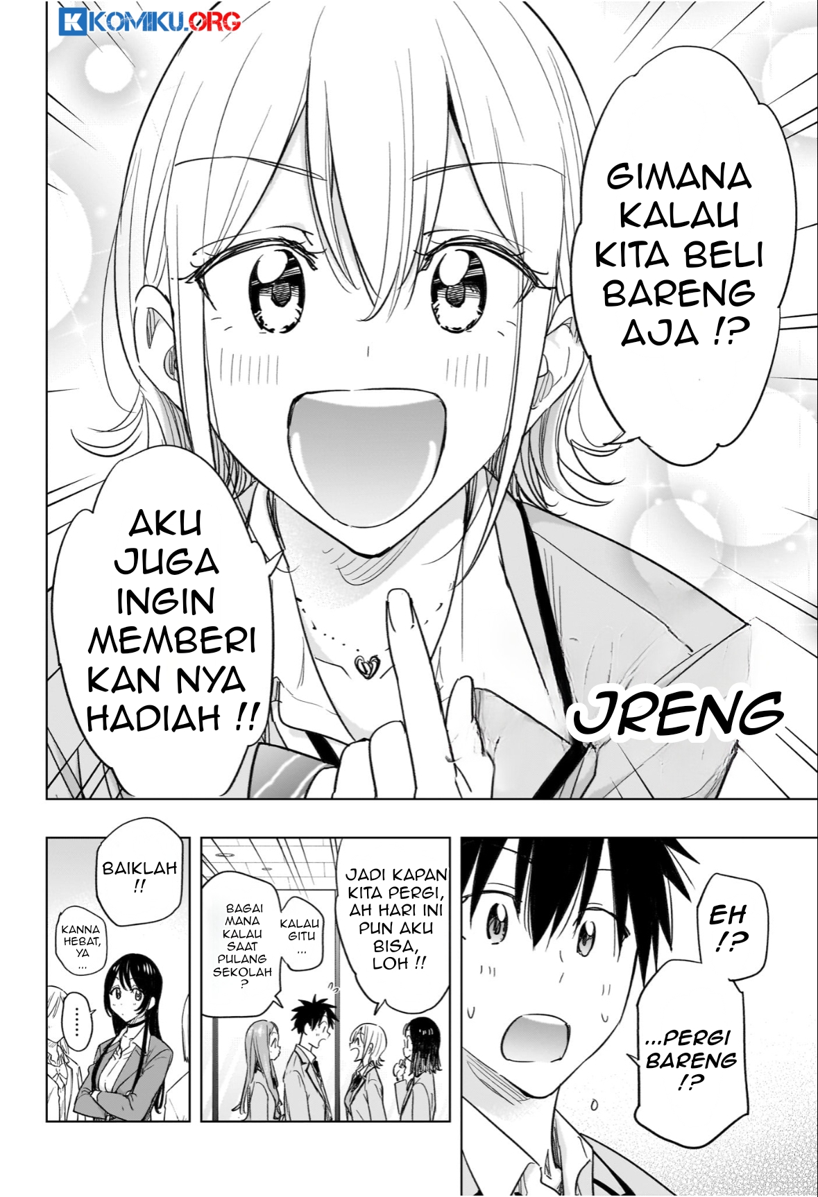 Hima-Ten! Chapter 56 Gambar 5