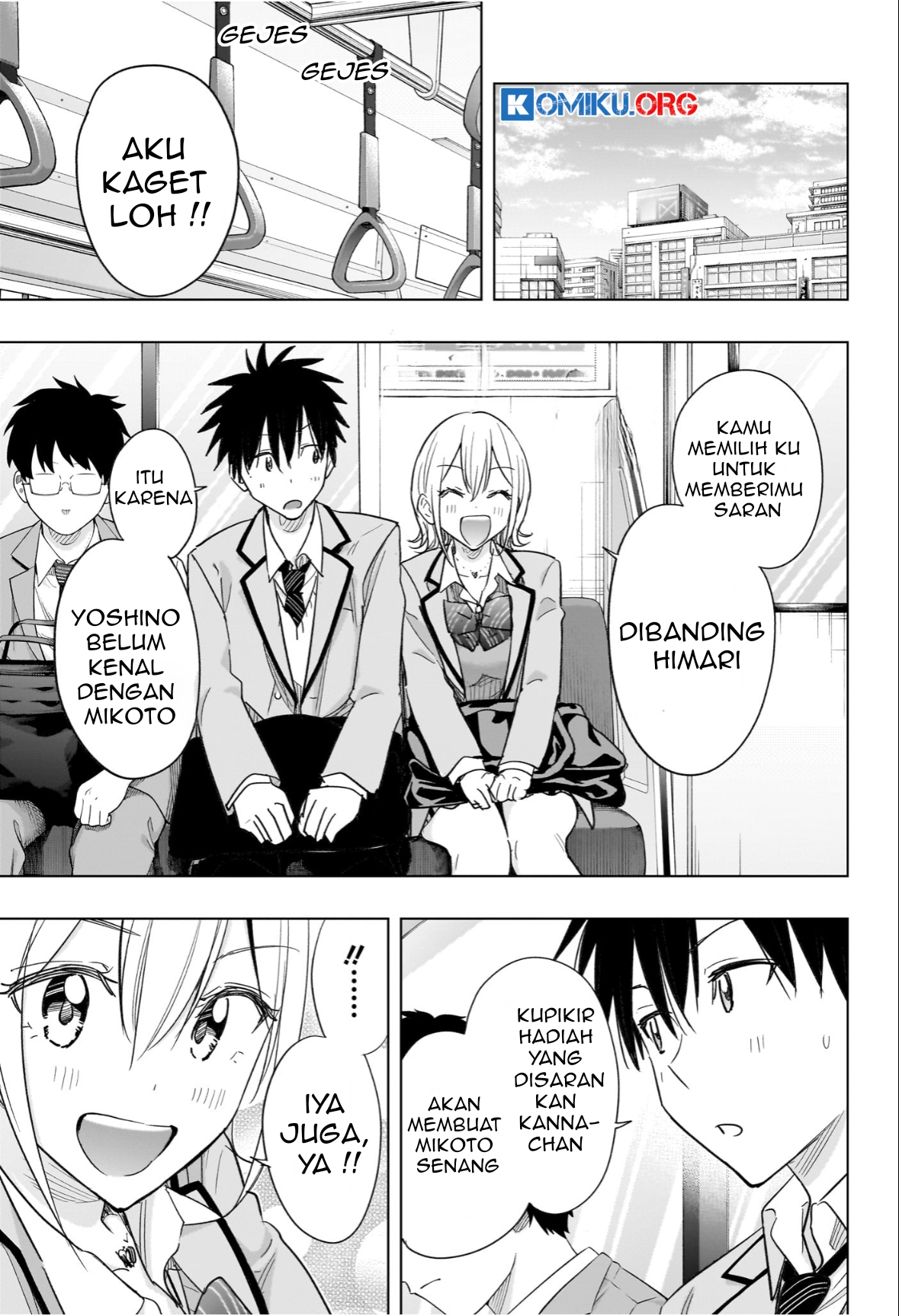 Hima-Ten! Chapter 56 Gambar 6