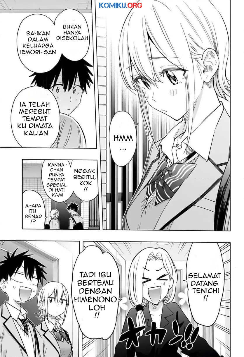 Hima-Ten! Chapter 57 Gambar 10