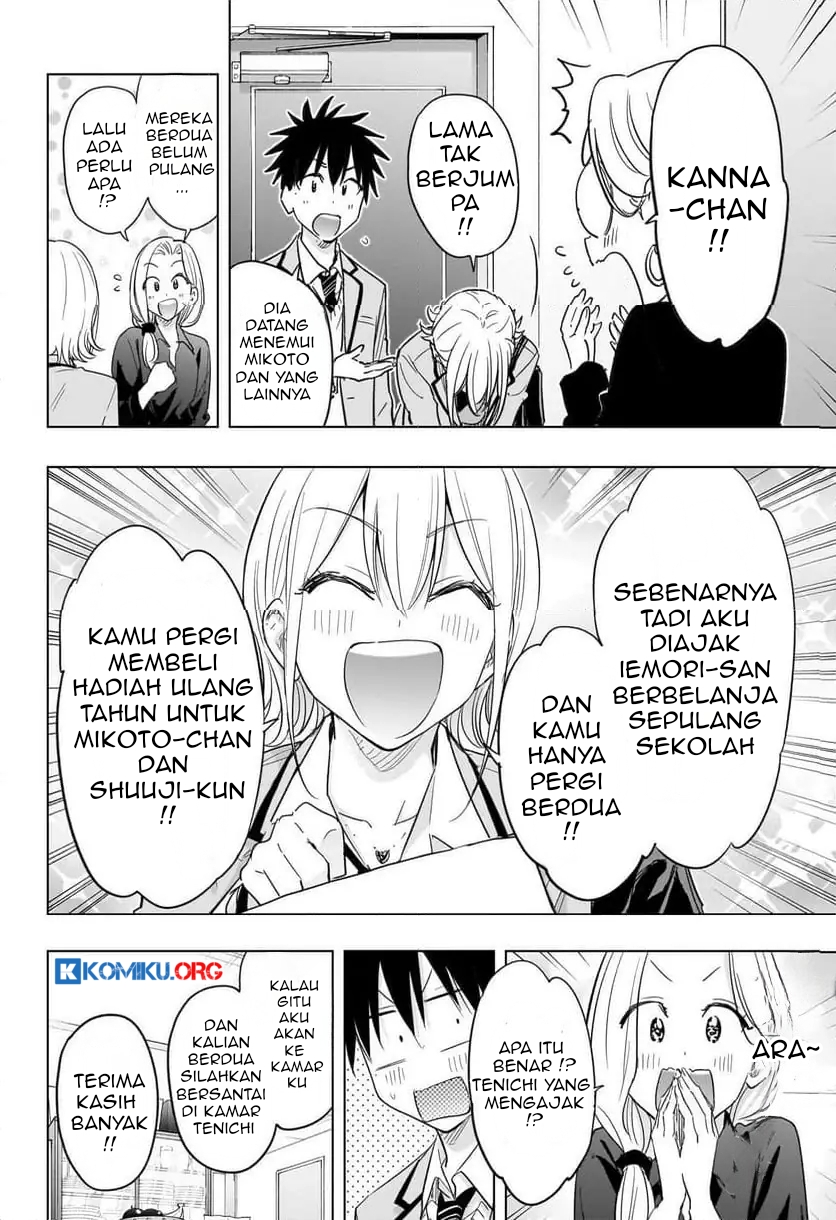Hima-Ten! Chapter 57 Gambar 11