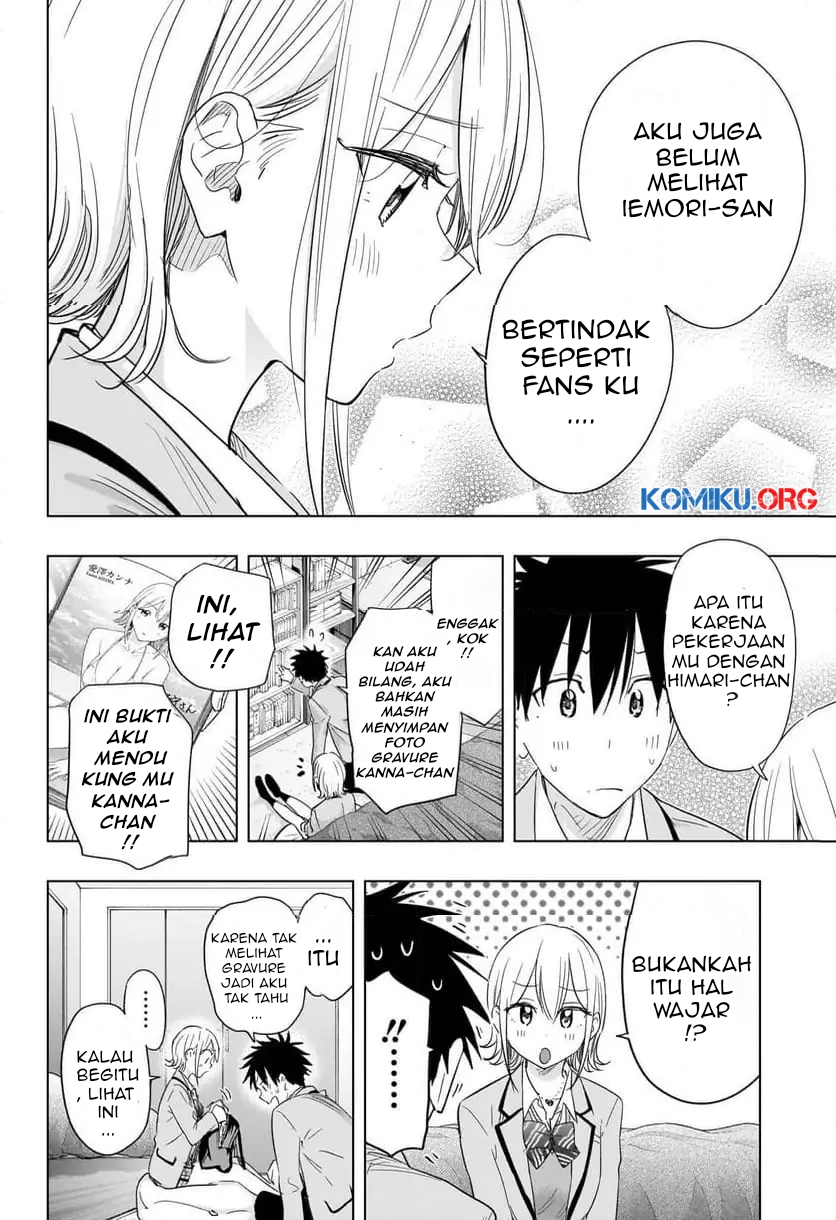 Hima-Ten! Chapter 57 Gambar 13