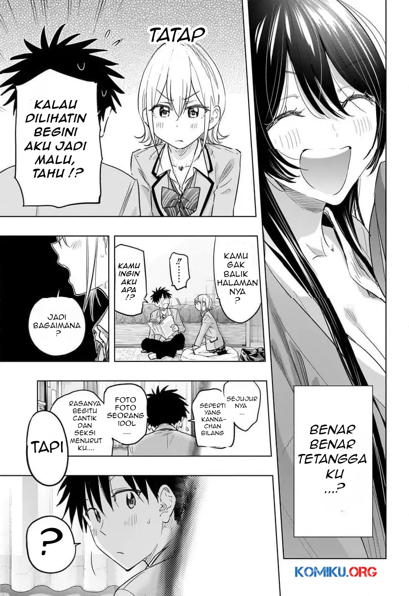 Hima-Ten! Chapter 57 Gambar 16