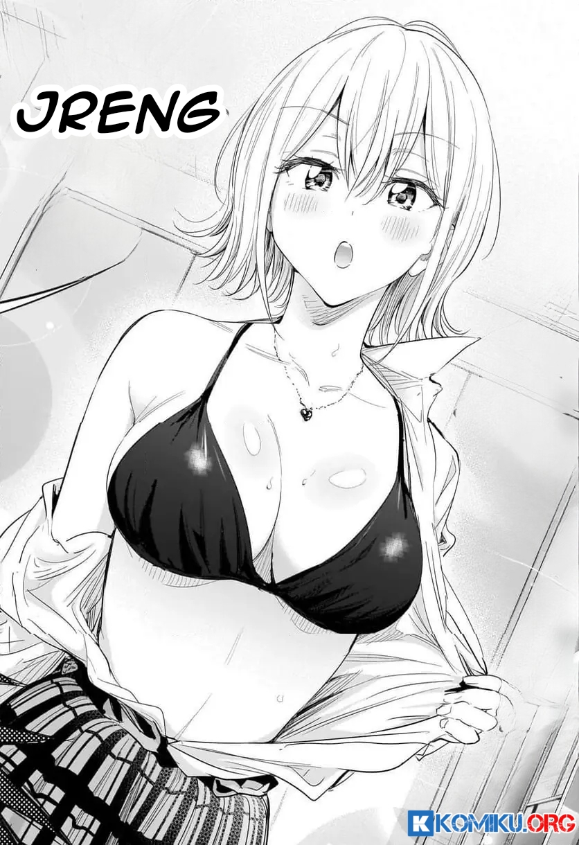 Hima-Ten! Chapter 57 Gambar 17