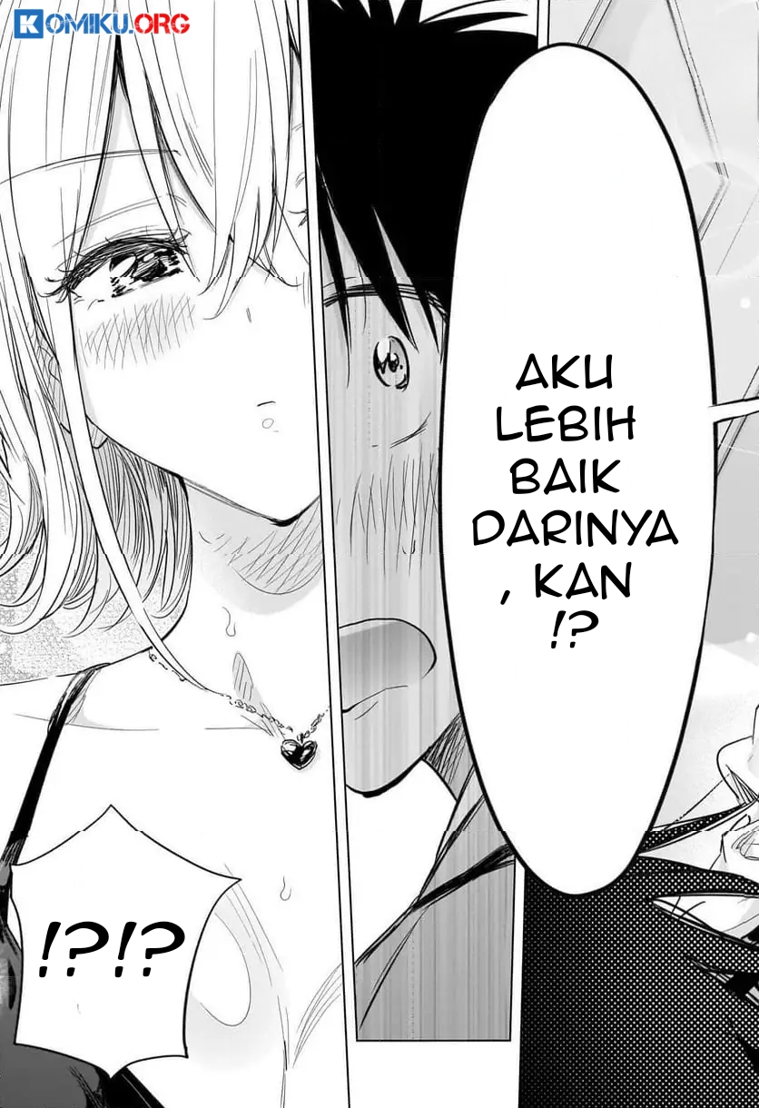 Hima-Ten! Chapter 57 Gambar 18