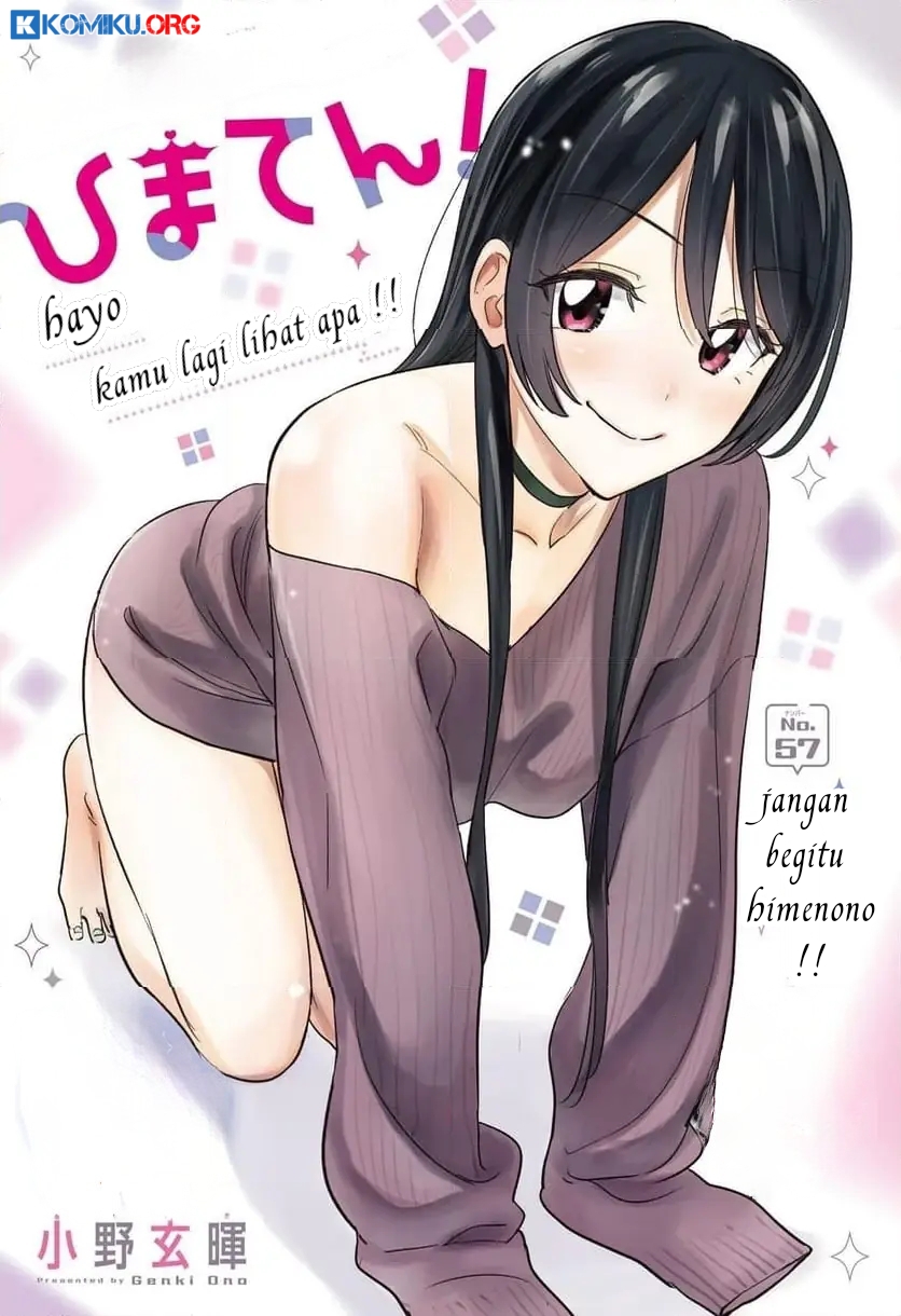 Baca  Hima-Ten! Chapter 57 Gambar 2