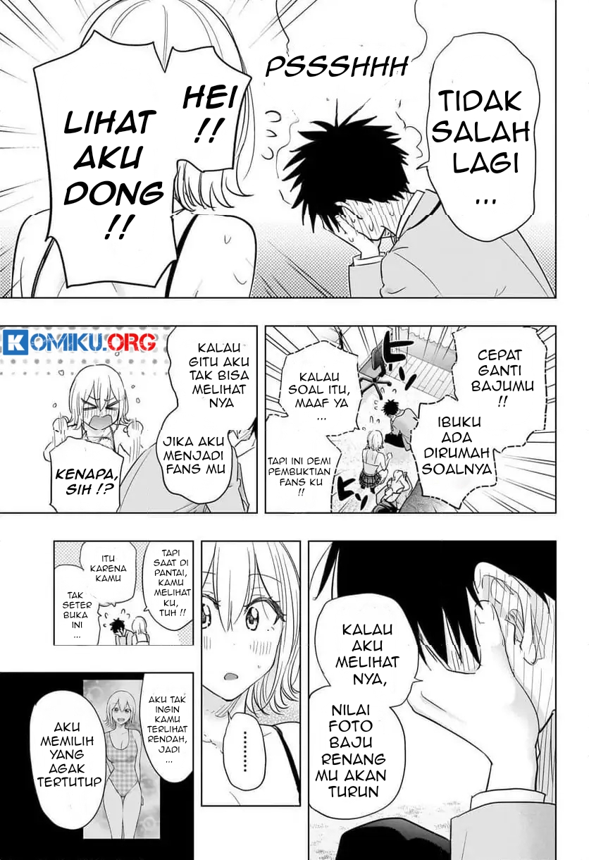 Hima-Ten! Chapter 57 Gambar 20