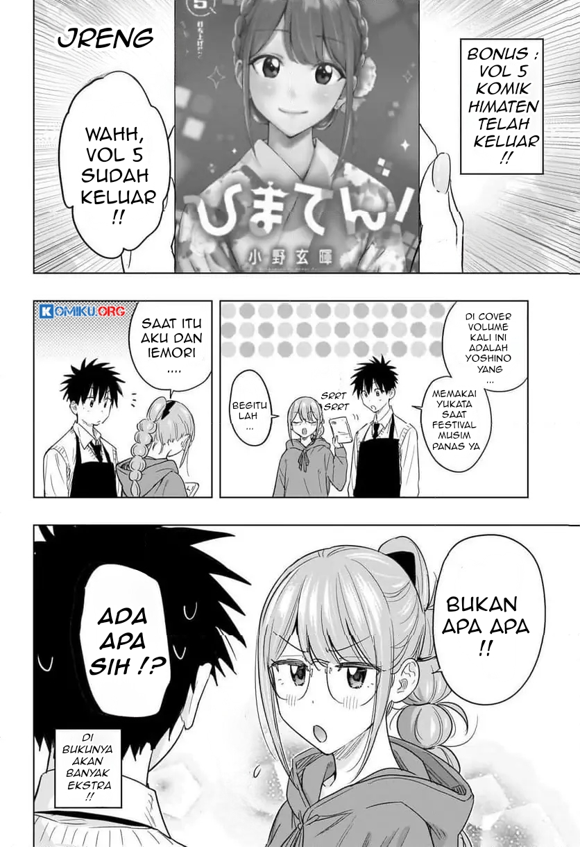 Hima-Ten! Chapter 57 Gambar 3
