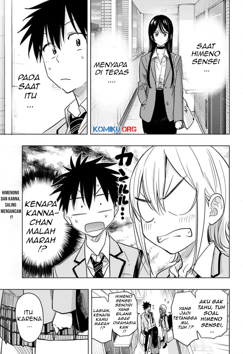 Hima-Ten! Chapter 57 Gambar 4