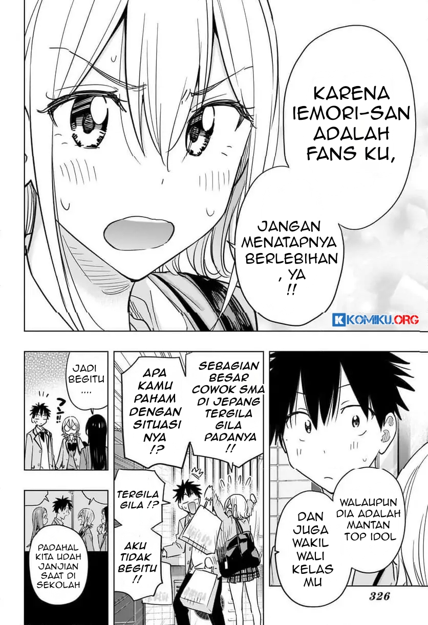 Hima-Ten! Chapter 57 Gambar 5