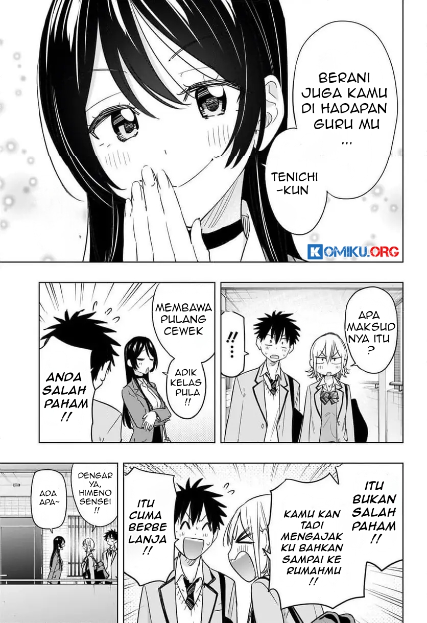 Hima-Ten! Chapter 57 Gambar 6