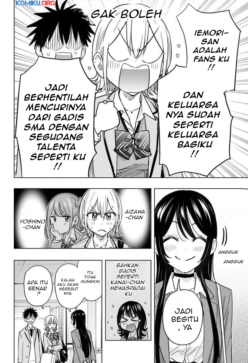 Hima-Ten! Chapter 57 Gambar 7