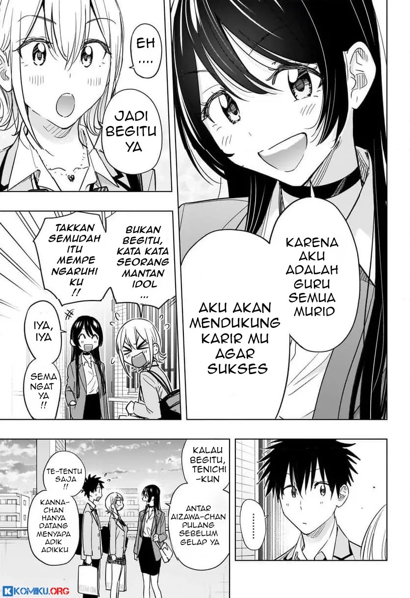 Hima-Ten! Chapter 57 Gambar 8