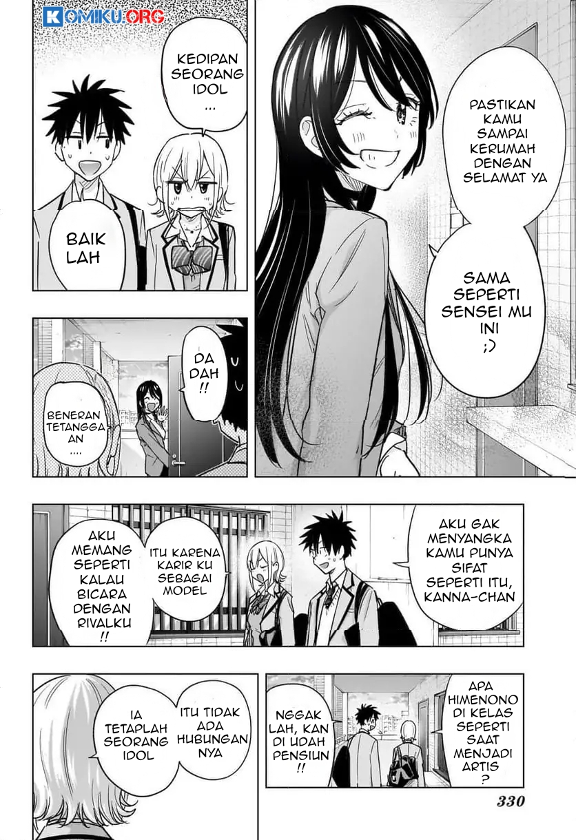 Hima-Ten! Chapter 57 Gambar 9