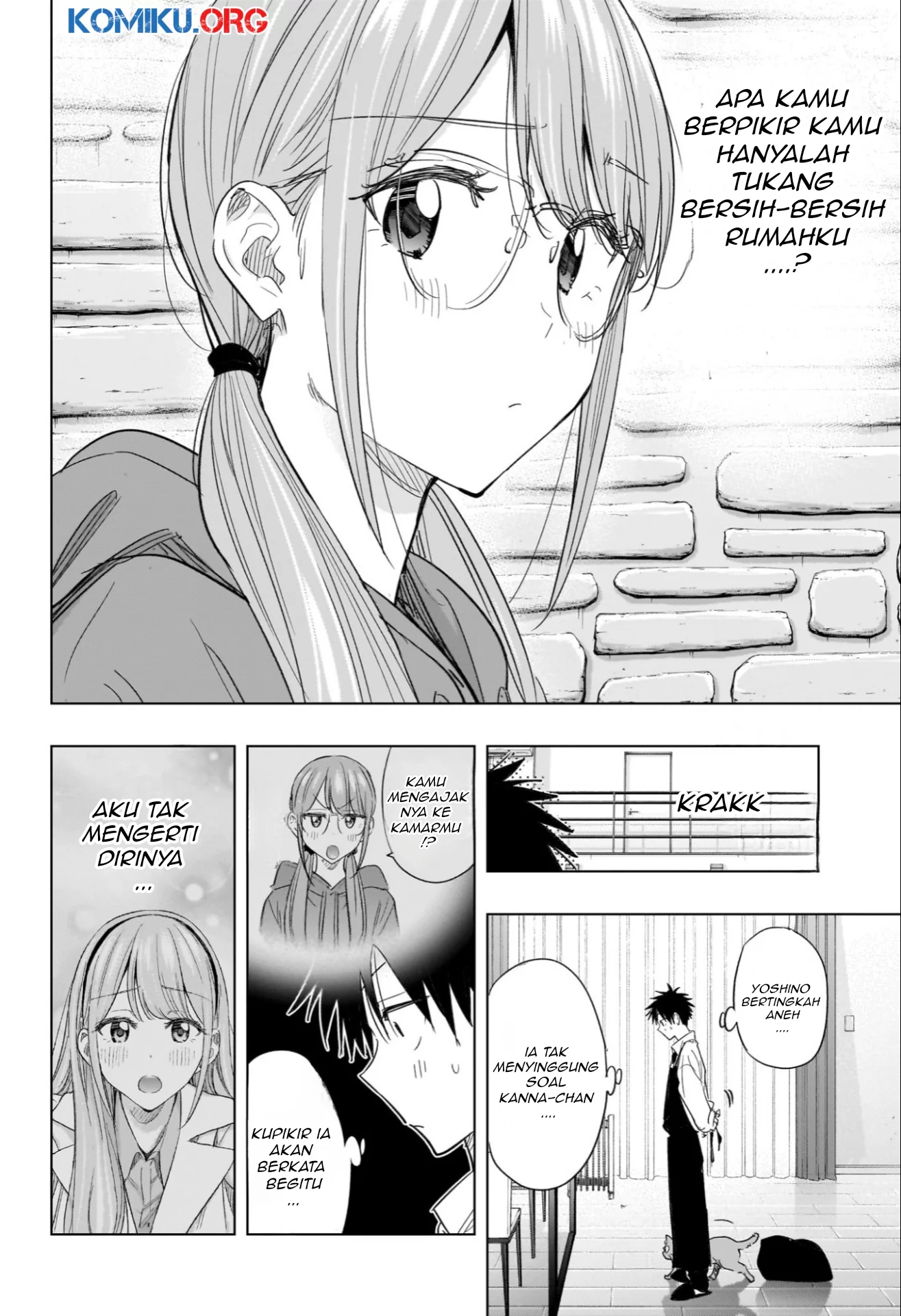 Hima-Ten! Chapter 58 Gambar 13