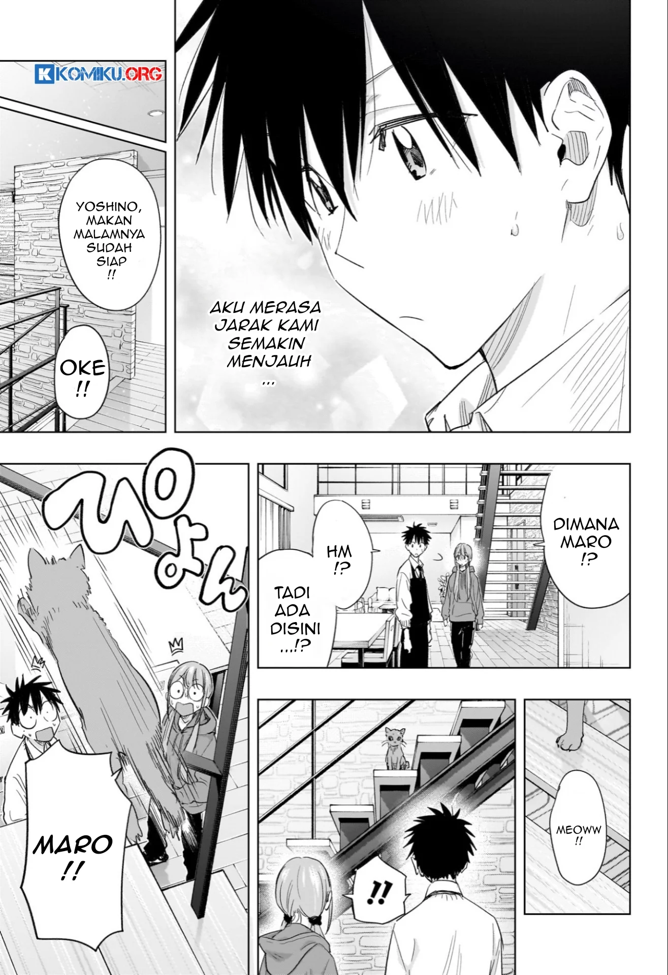 Hima-Ten! Chapter 58 Gambar 14