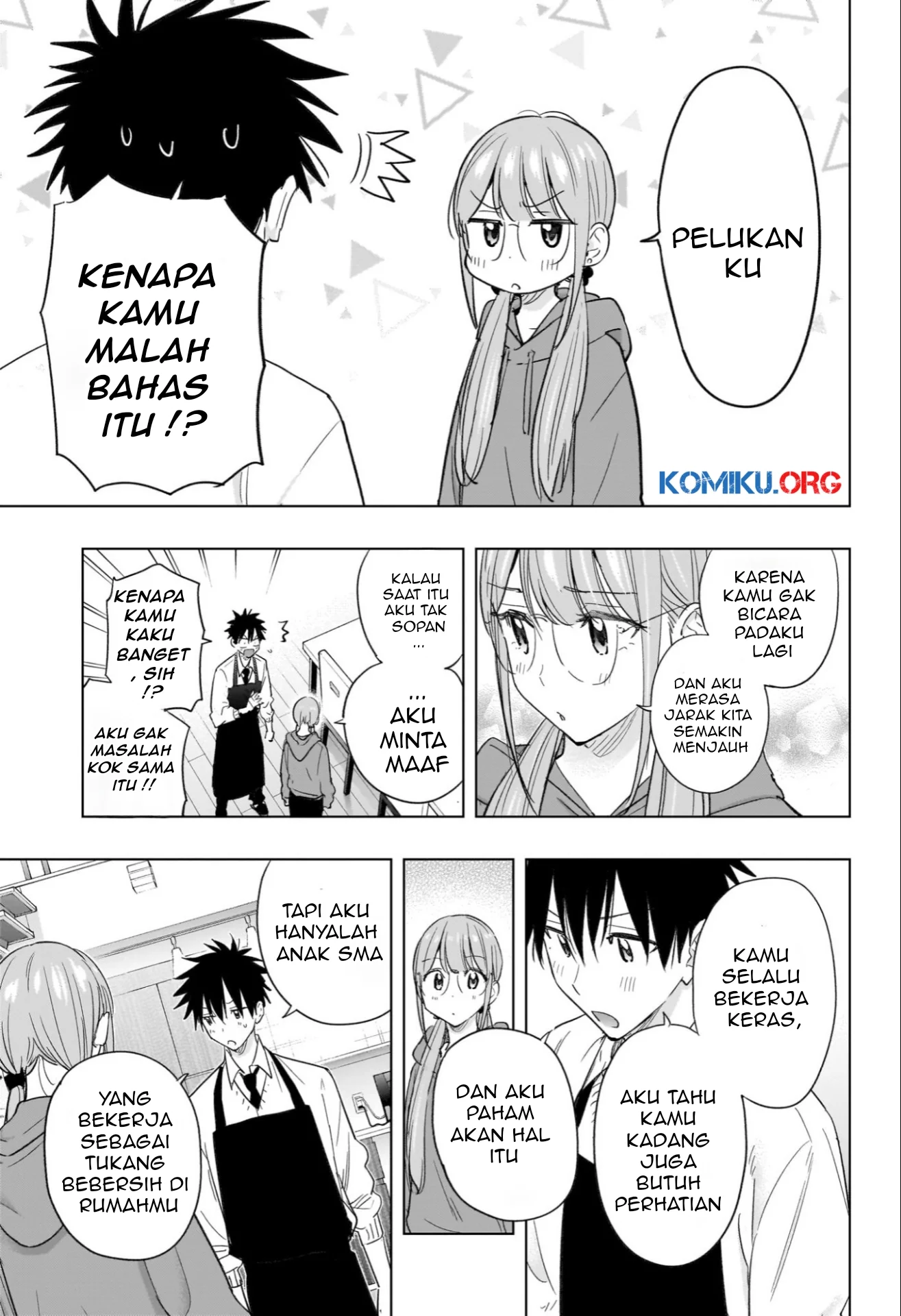 Hima-Ten! Chapter 58 Gambar 16